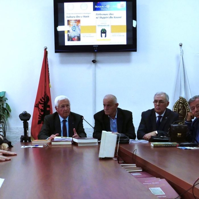U promovua libri “Përkrenare ilire në Shqipëri dhe Kosovë” i autorit Adem Bunguri