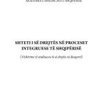 Komisioni i arkeologjisë